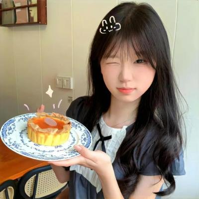我和你的距离